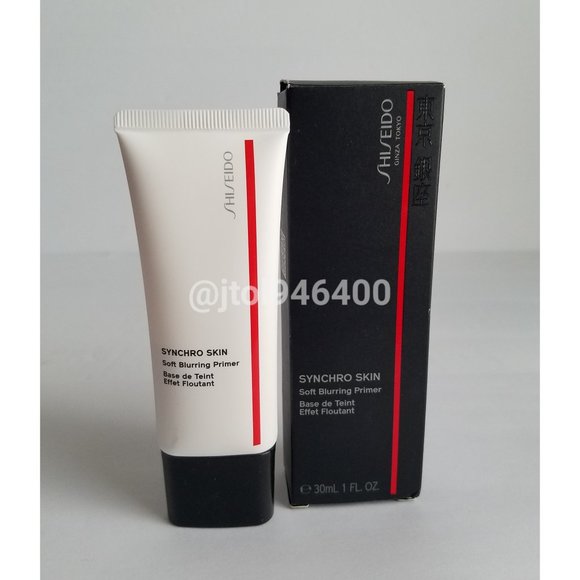 Shiseido Synchro Skin Soft Blurring Primer - Picture 1 of 3